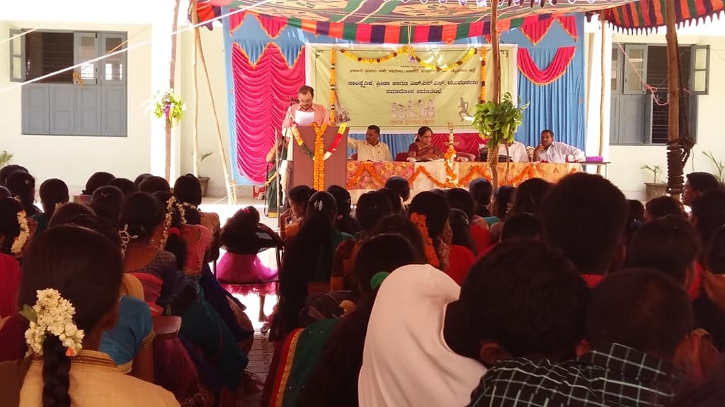 Government First Grade College, Bilikere Hunsur Event photo 6